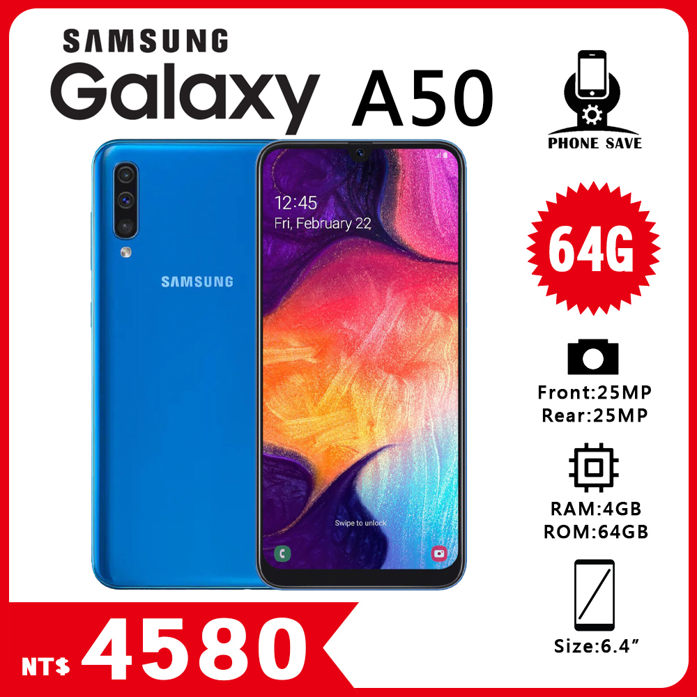 Samsung Galaxy A50 (4G/64G)