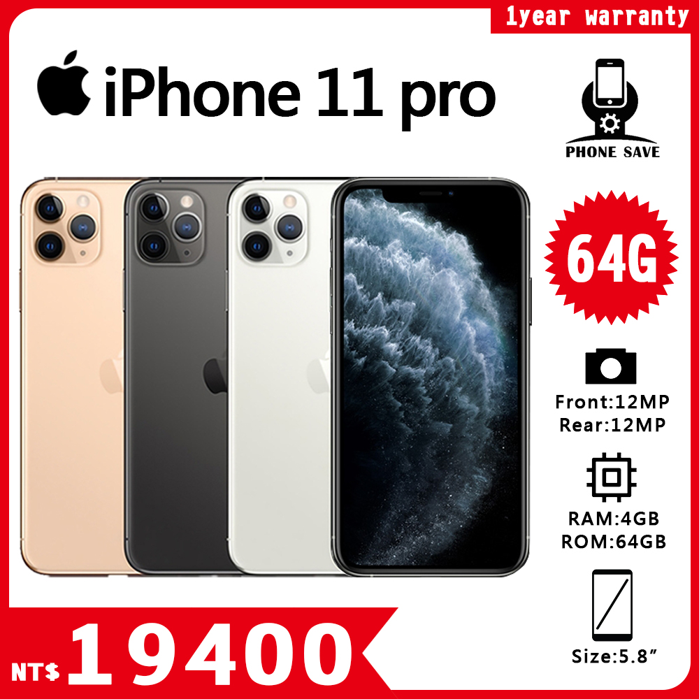 APPLE iPhone 11 pro 64G 90%