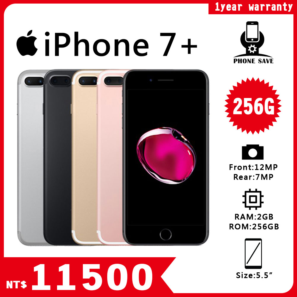 PHONE SAVE - APPLE iPhone 7 Plus 256G