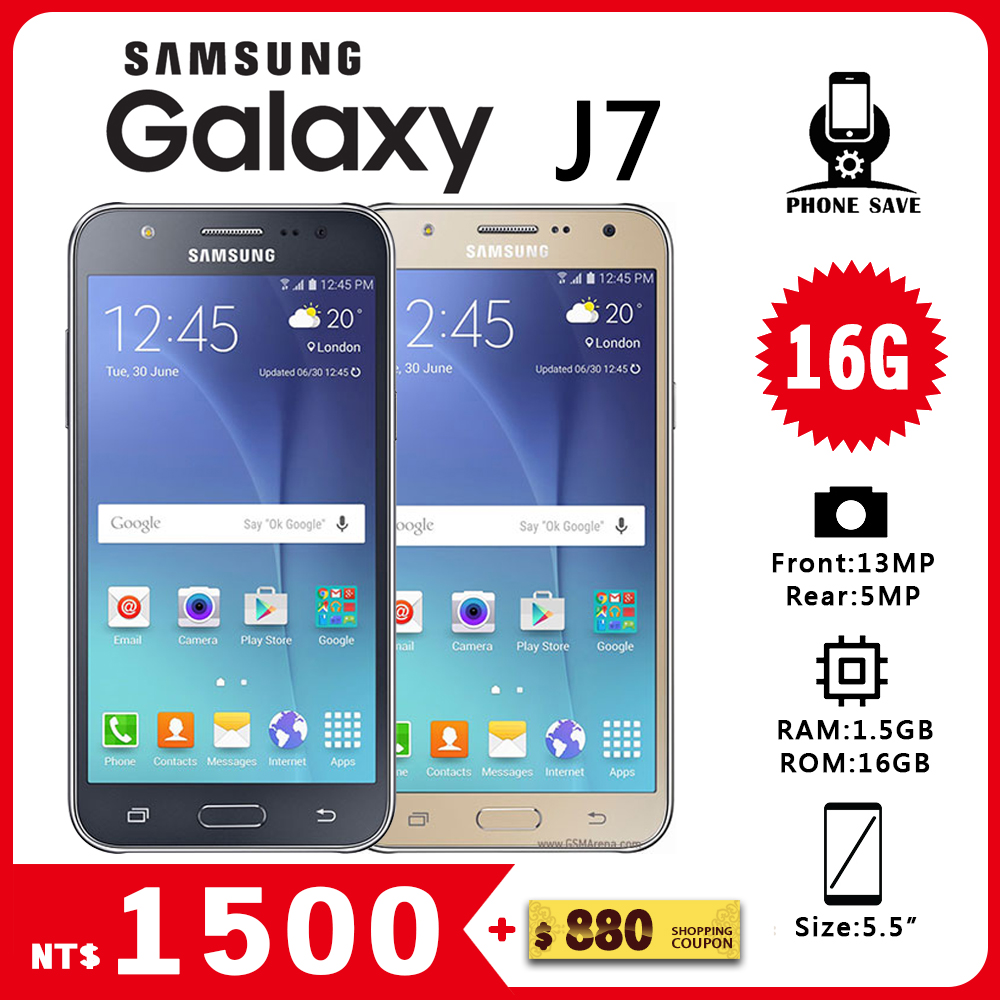 Samsung Galaxy J7(1.5G/16G)