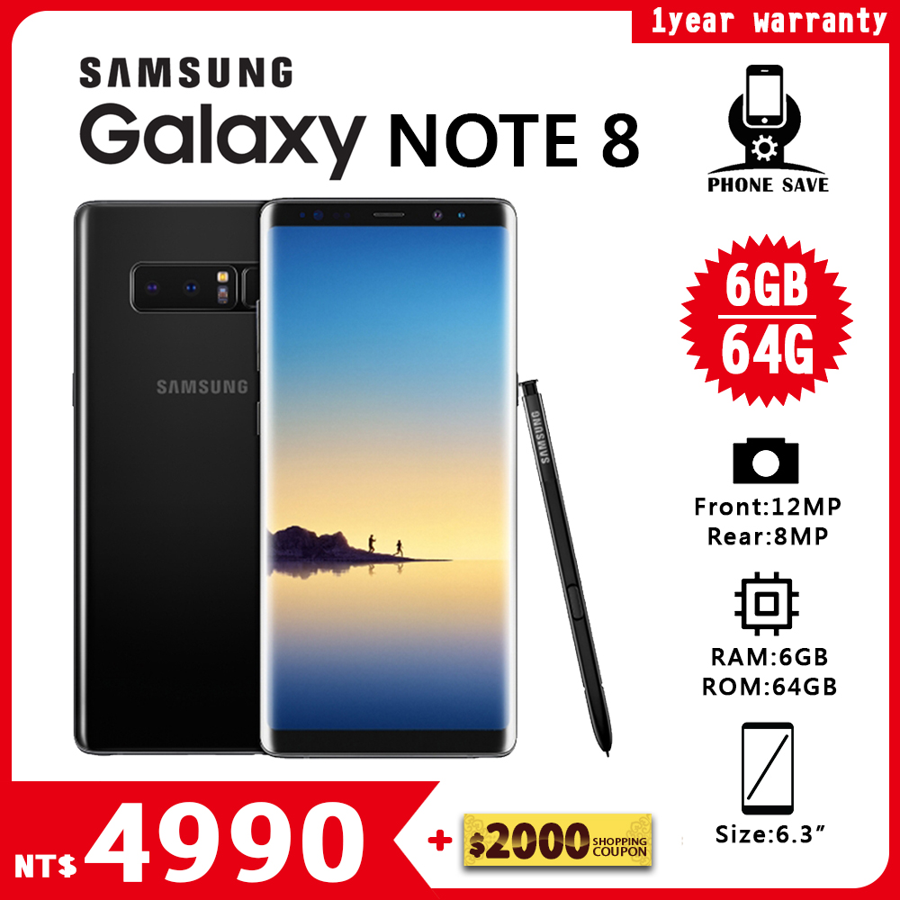 Samsung Galaxy NOTE 8 (6G/64G) B