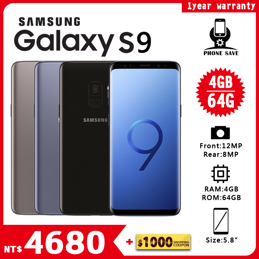 Samsung Galaxy S9 (6G/64G) P