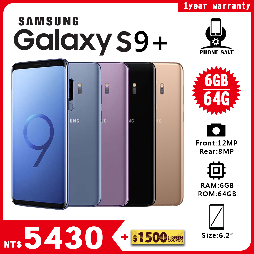 SAMSUNG Galaxy S9 Plus (6G/64G) B
