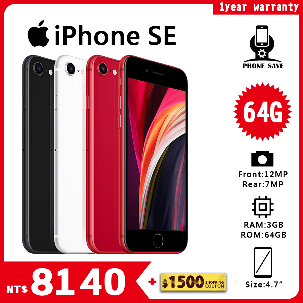 APPLE iPhone SE2 64G 85%