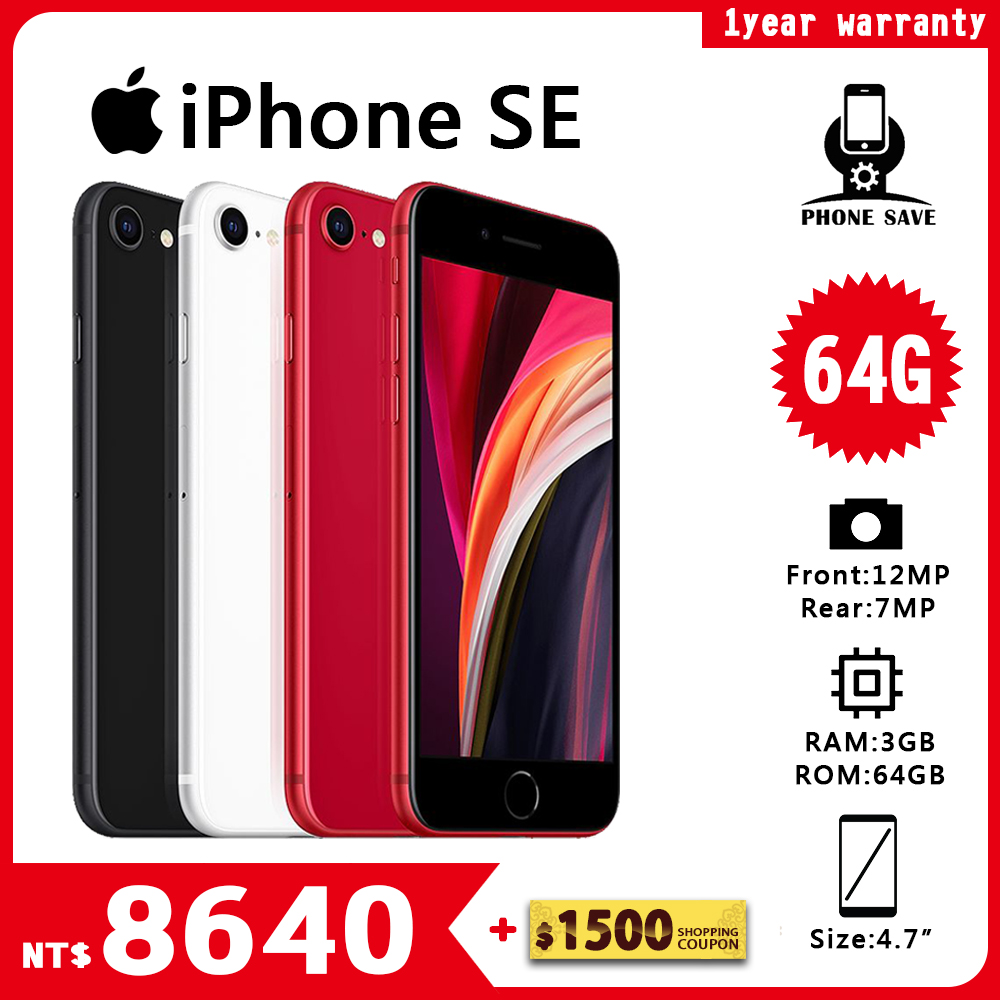APPLE iPhone SE2 64G 90%