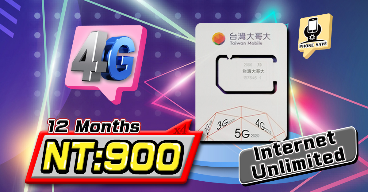 OK 4G LTE Internet Unlimited Sim Card Installment x4 gives