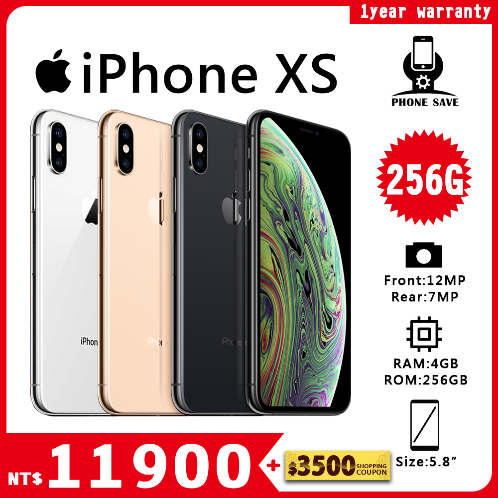 APPLE iPhone XS 256G 90%