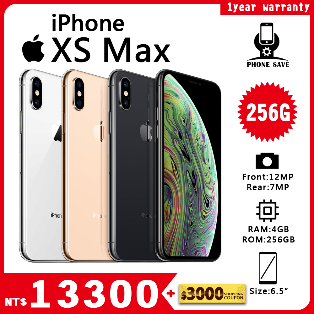 APPLE iPhone XS Max 256G 85%