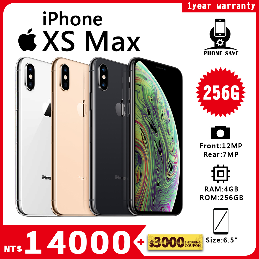 APPLE iPhone XS Max 256G 90%