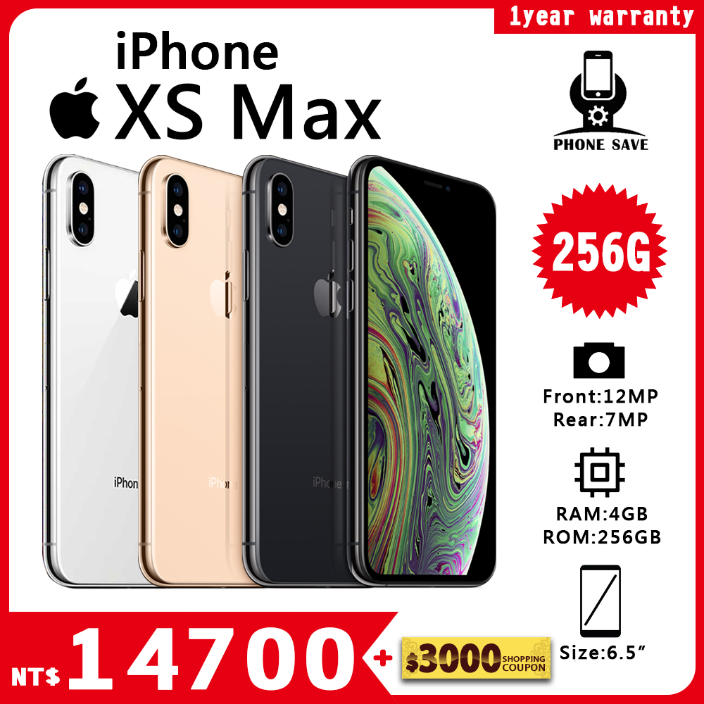 APPLE iPhone XS Max 256G 95%