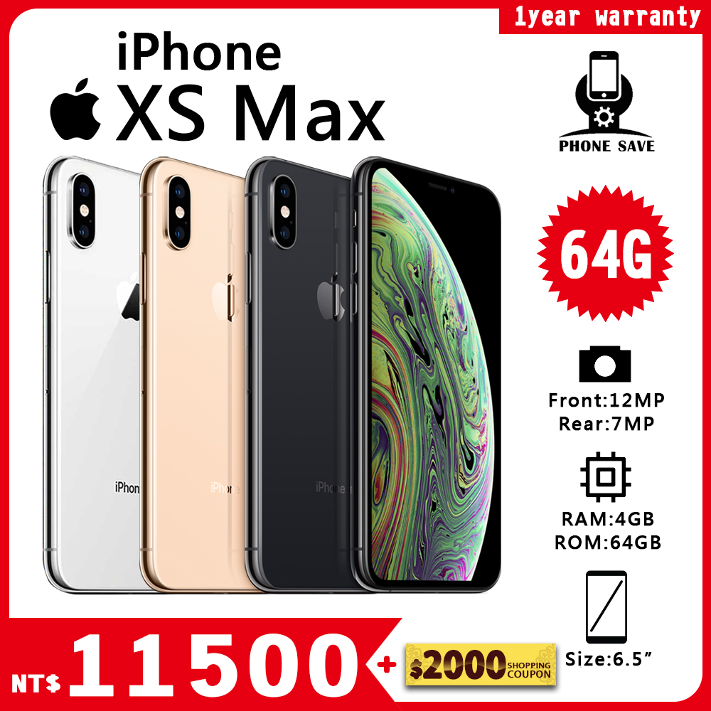 APPLE iPhone XS Max 64G 85%